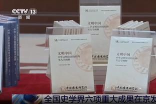 ?步行者绿军裁判报告：漏判+错判造成绝杀 杰伦被打头没犯规